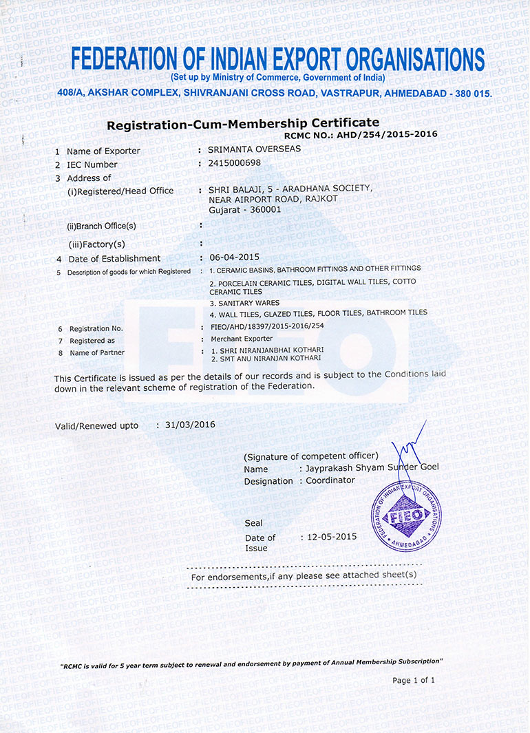 FIEO 2015-16 SO